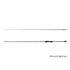 Kép 5/9 - Delphin BLACK CODE C.I.T. 213cm/2-9g