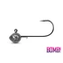 Kép 1/2 - Jig fej tartóval Delphin BOMB! / 5db 20g-7/0