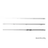 Kép 2/7 - Delphin OPIUM Feeder V2 SHRINK  330cm/80g 330cm/80g