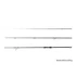 Kép 3/7 - Delphin OPIUM Feeder V2 SHRINK  330cm/80g 330cm/80g
